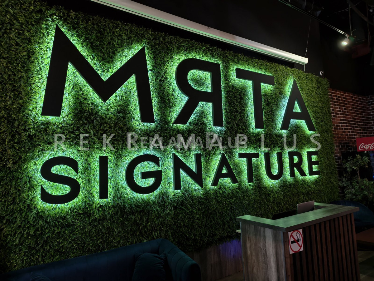 Интерьерная вывеска для сети кальянных и ресторанов «Мята Signature» с контражурной подсветкой